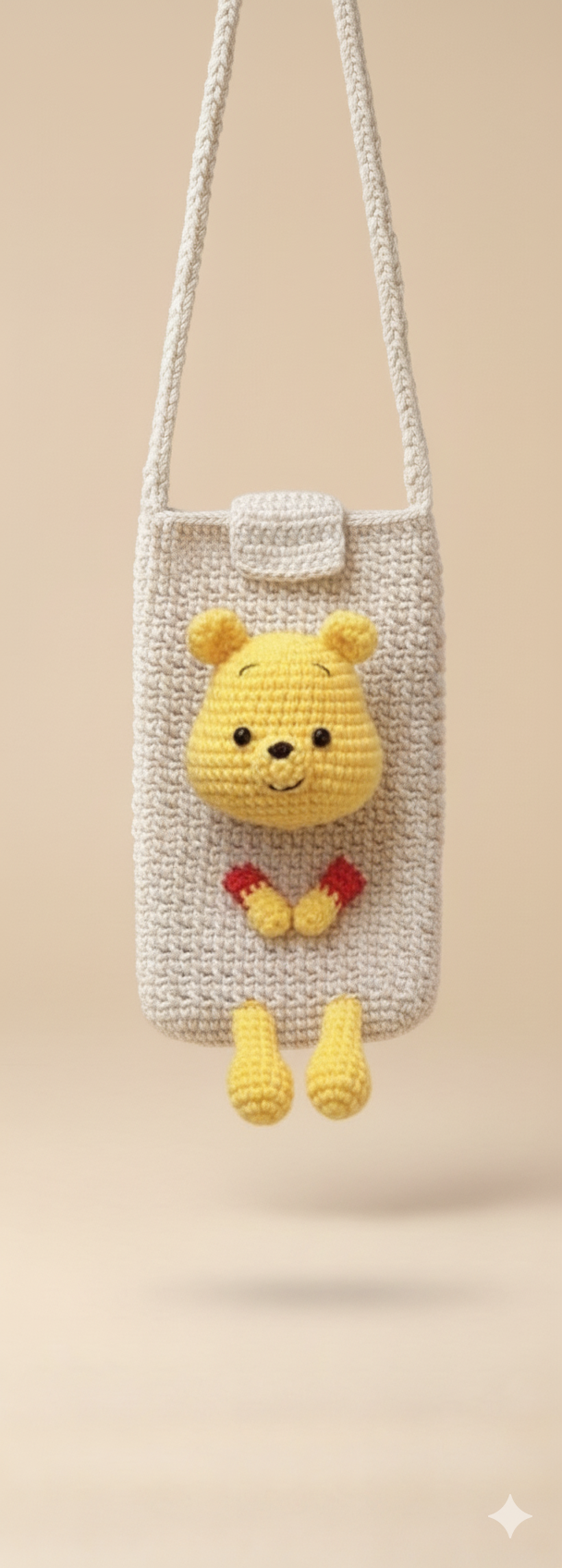 شنطة موبايل