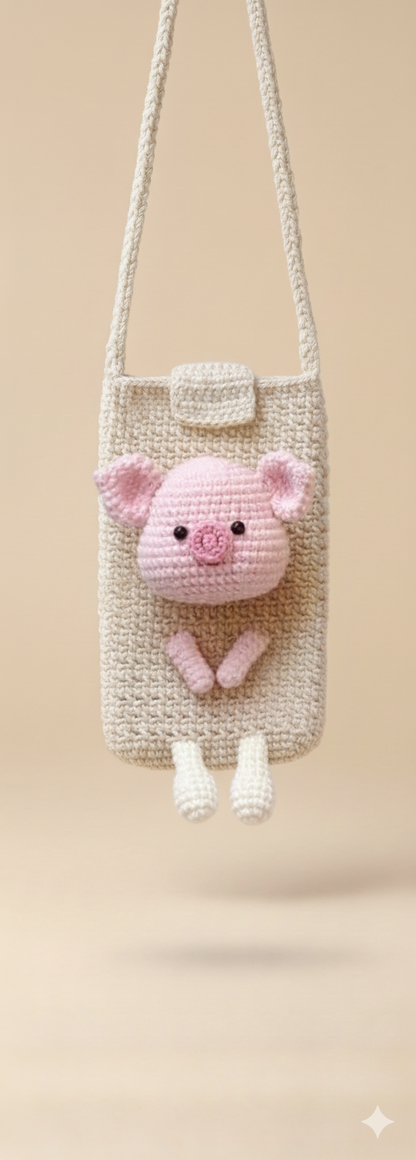 شنطة موبايل