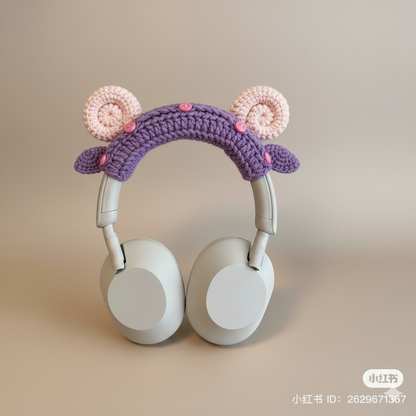 قرون السماعة